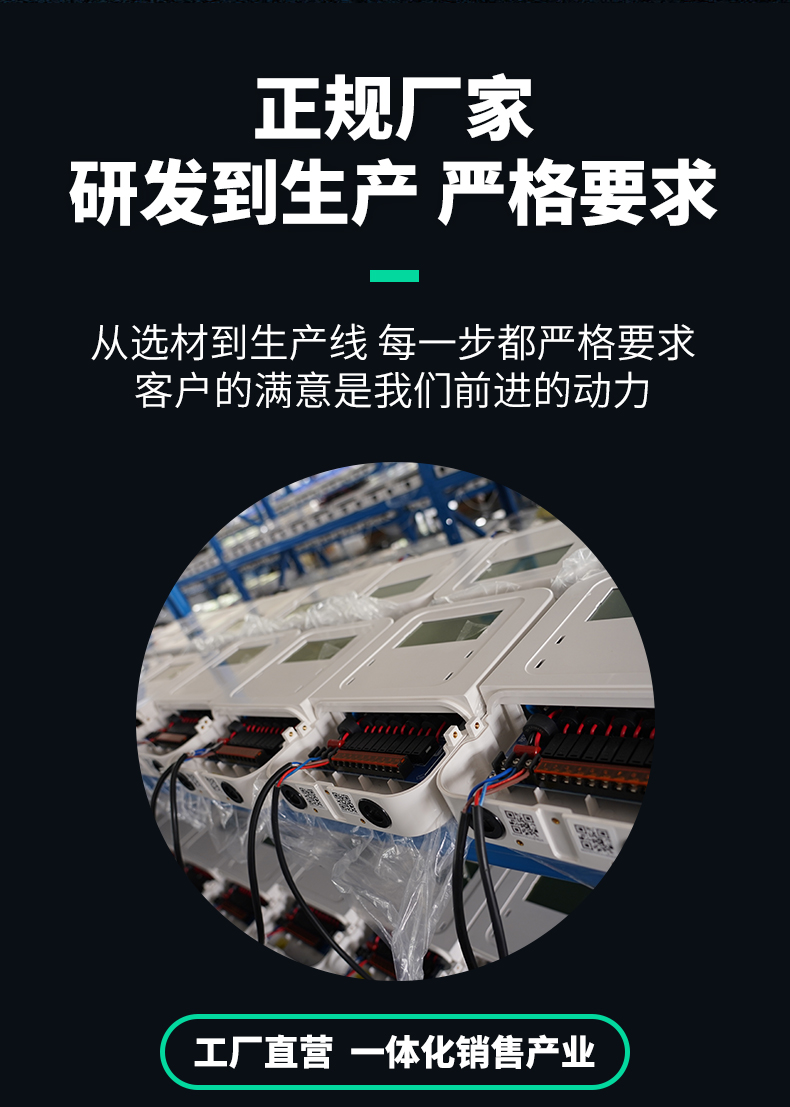 20BL-3京東自營(yíng)_03