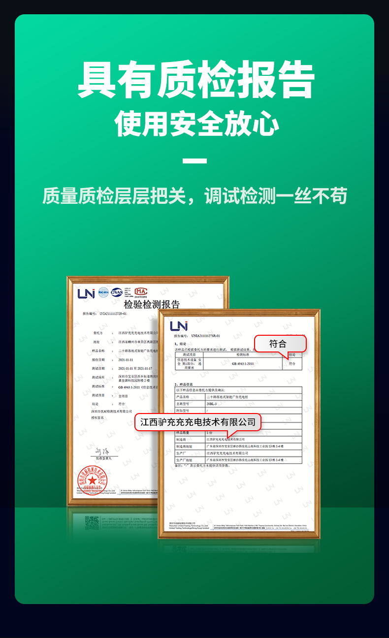 20BL-3京東自營(yíng)_05