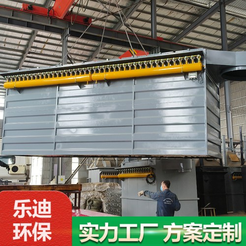 淄博倉頂除塵器廠家