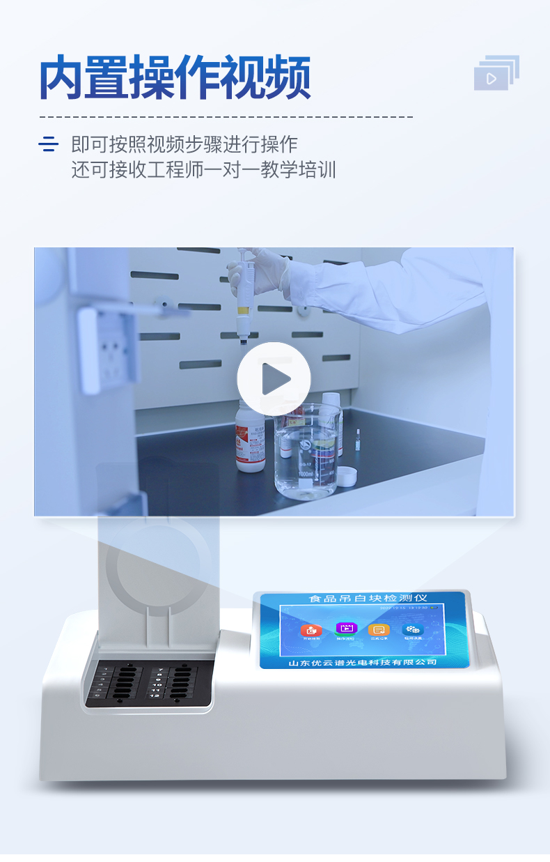 未標題-1_10