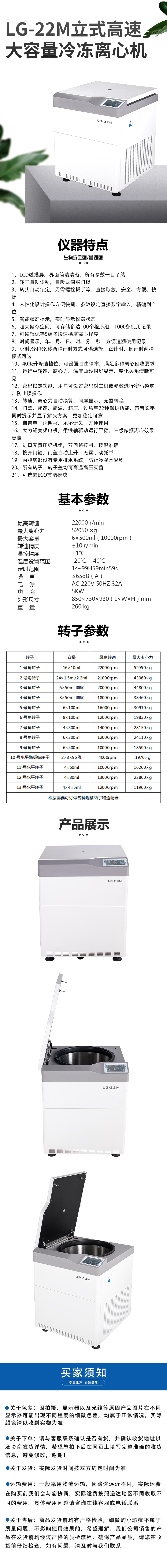 詳1