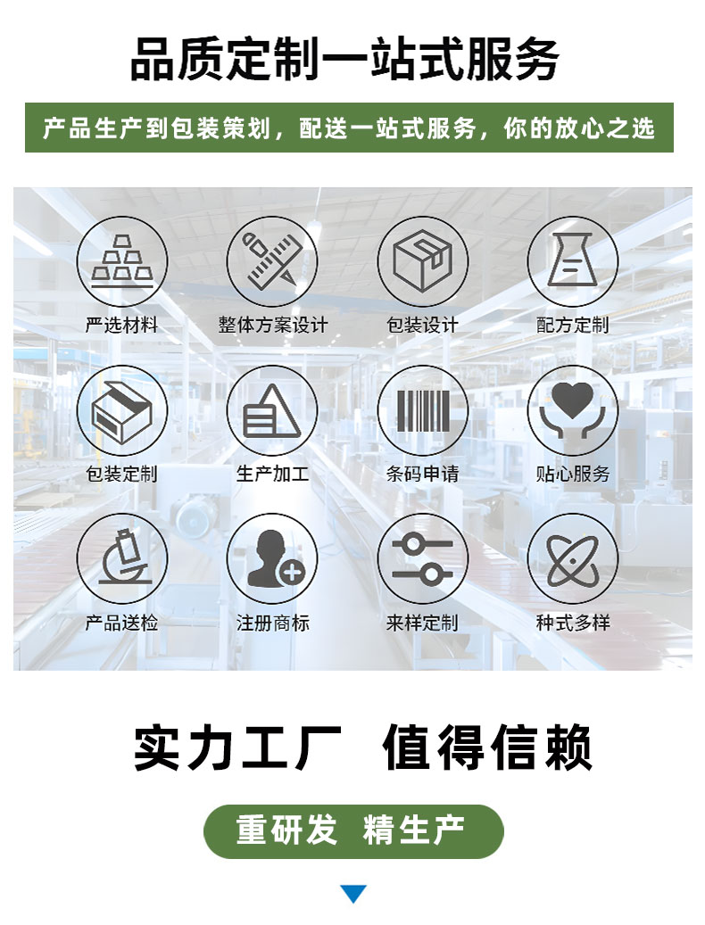 詳情a_10