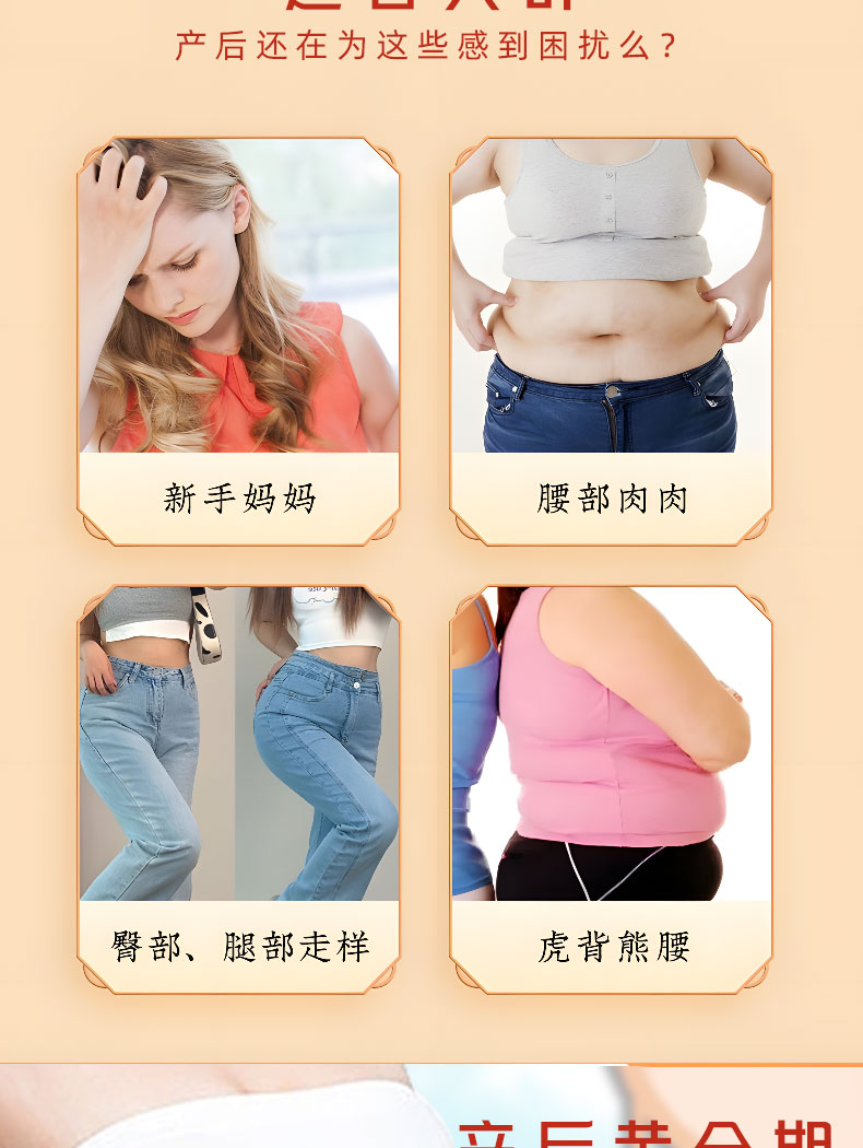 詳情b_03