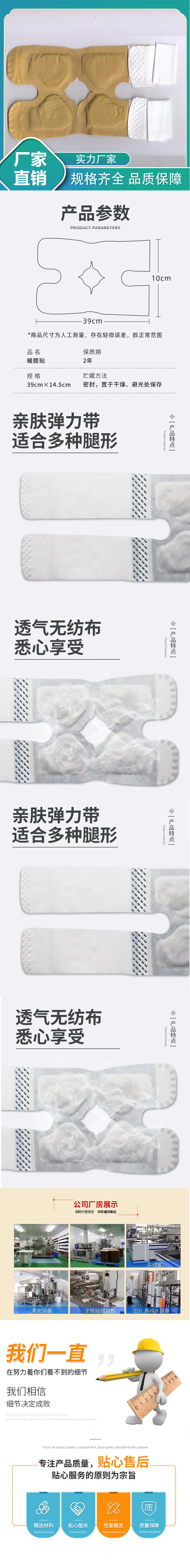 未標題-1