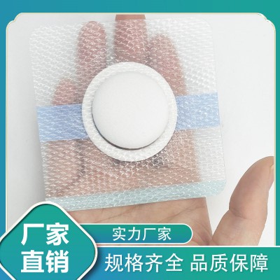 疝氣固定貼 oem貼牌定制代加工生產來樣定制代工定制定制成產