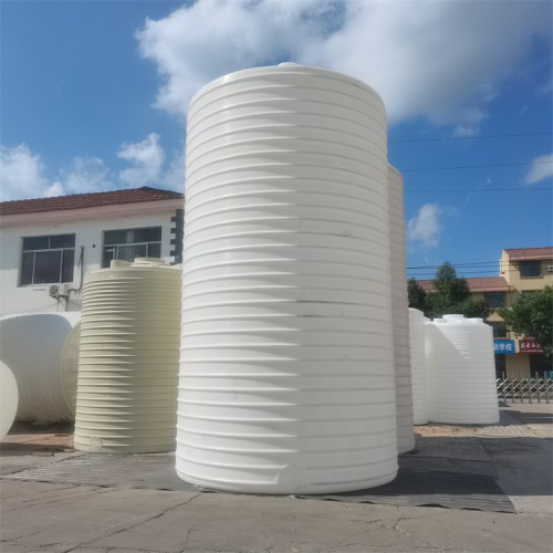 40噸工業PE水箱40000L塑料儲罐 防紫外線抗撞擊不滲漏