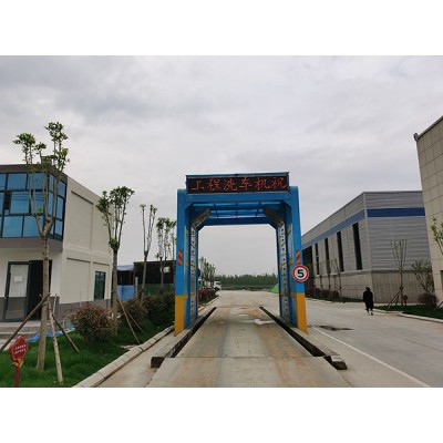 龍門式洗車平臺(tái) 商混商砼站水泥罐車洗車機(jī) 支持定制