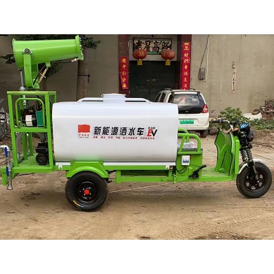 移動(dòng)式高壓霧炮機(jī) 園林綠化霧炮車 新能源灑水車