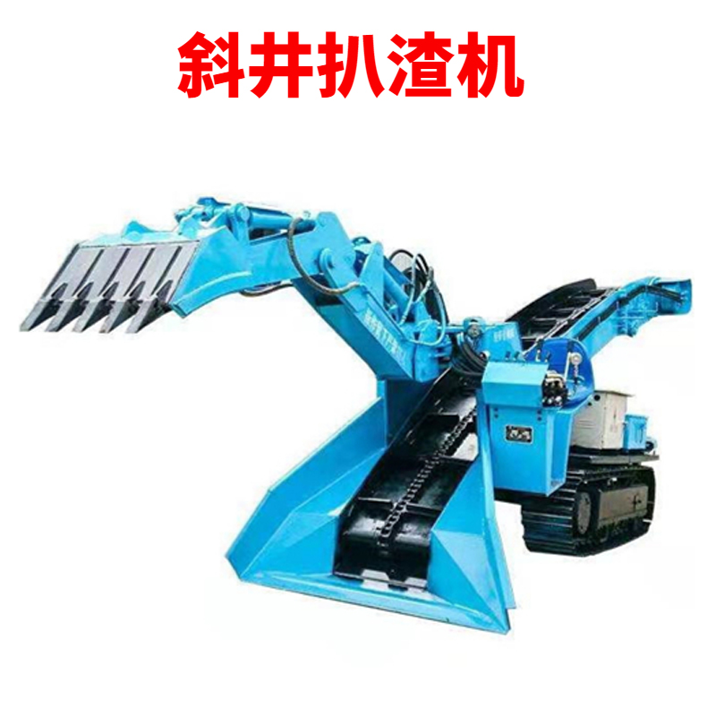 科萊特2