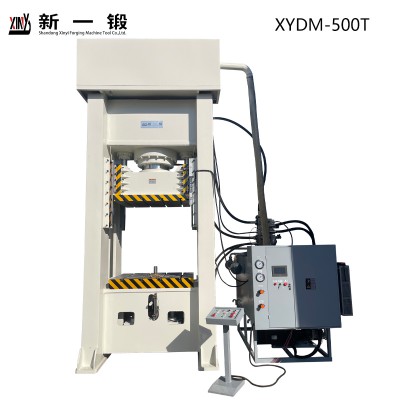 XYDM-500T閉式液壓沖床（非標(biāo)定制）