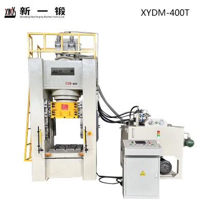 XYDM-400T熱鍛液壓機(非標定制)