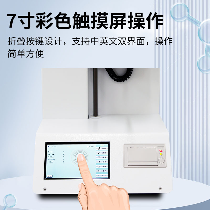 功能圖畫板 1