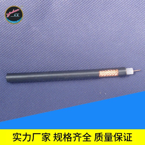 同軸
