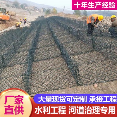 雷諾護墊