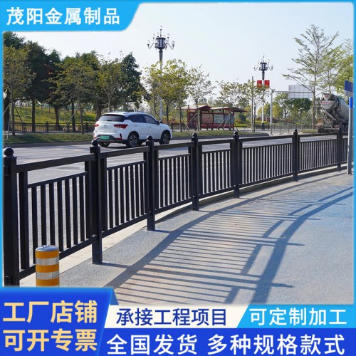 市政欄桿圍欄 城市道路隔離護(hù)欄