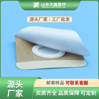 膏藥工廠,OEM貼牌代加工，空貼敷貼，多種規格，任你挑選