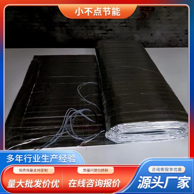 混凝土防凍保溫被 農(nóng)業(yè)保溫被廠家 定制加工保溫被 保溫被價格