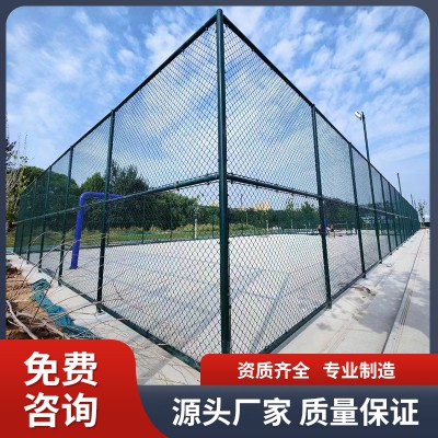 球場或體育場 圍欄網(wǎng)  圍網(wǎng)  圍欄  護(hù)欄