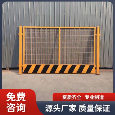 基坑護(hù)欄  工地護(hù)欄  施工電梯門