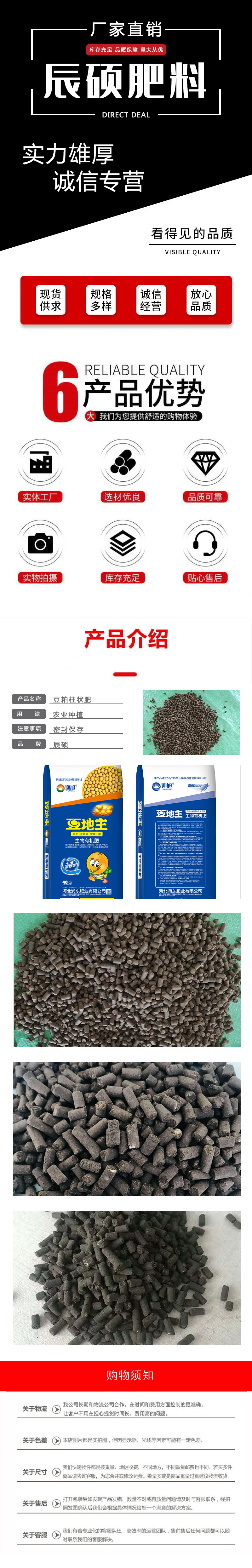01-恢復的