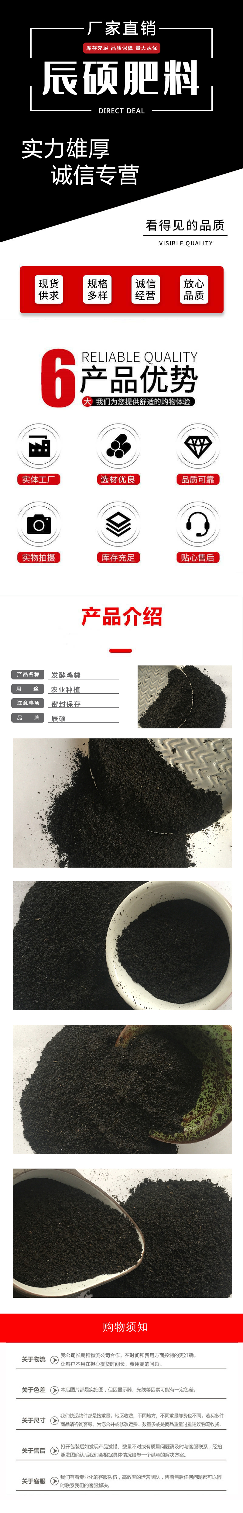 01-恢復的