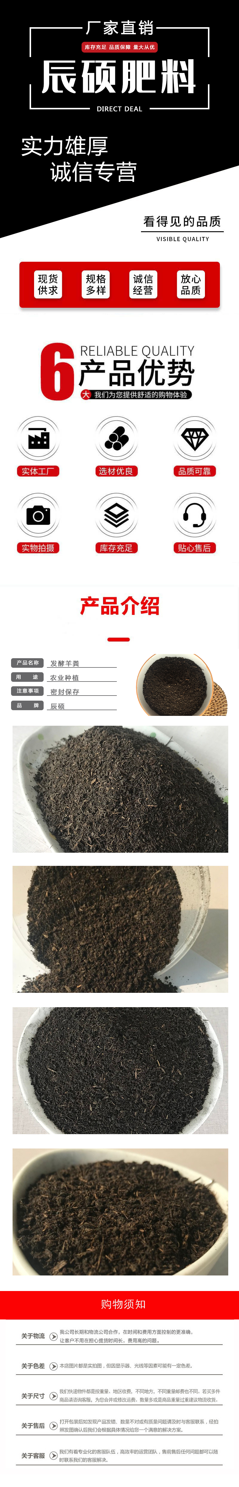 01-恢復的