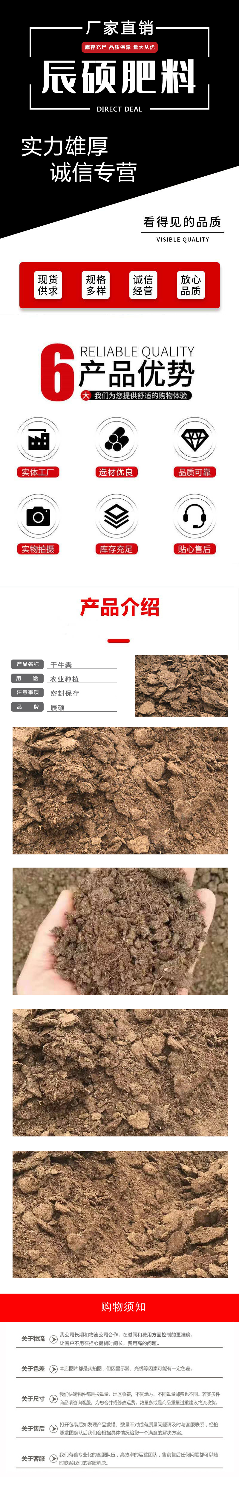 01-恢復(fù)的