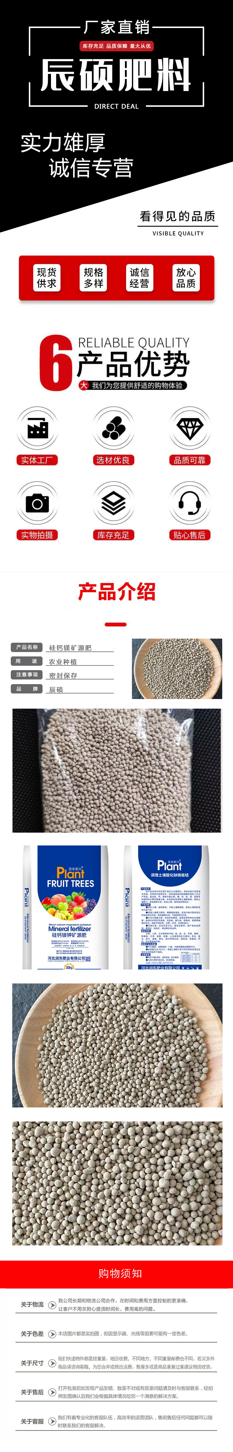 01-恢復的