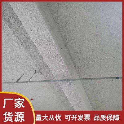 無(wú)機(jī)纖維噴涂 高層建筑隔音房發(fā)泡保溫材料