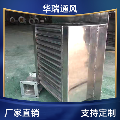 抗爆閥 型號(hào)齊全 價(jià)格優(yōu)惠 產(chǎn)品質(zhì)量好 華瑞