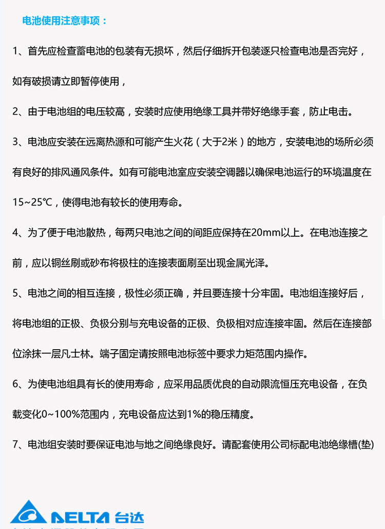 詳情圖10