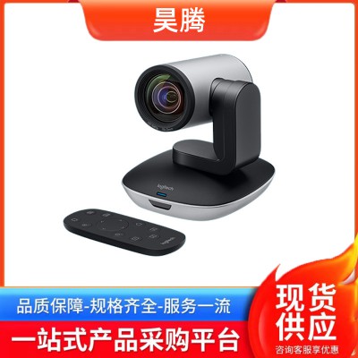 羅技（Logitech）CC2900e 視頻會議攝像機(jī)