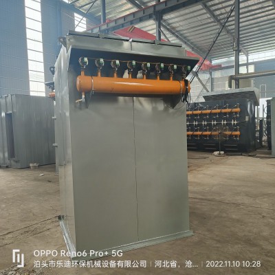 80 96 100袋單機(jī)布袋除塵器現(xiàn)貨樂迪環(huán)保