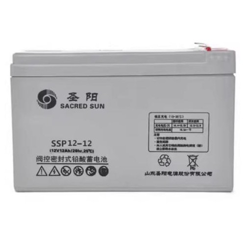 圣·陽鉛酸免維護蓄電池SP12-12太陽能儲能12V12AH