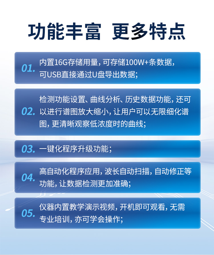 詳情1_09