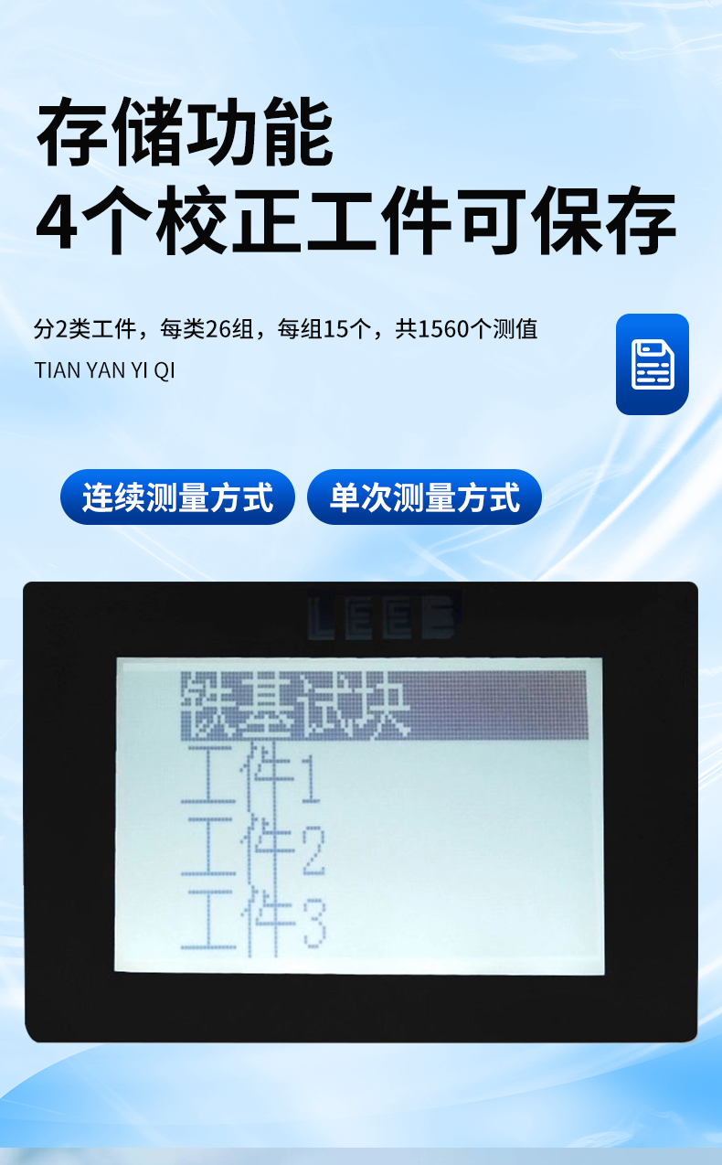 詳情_06