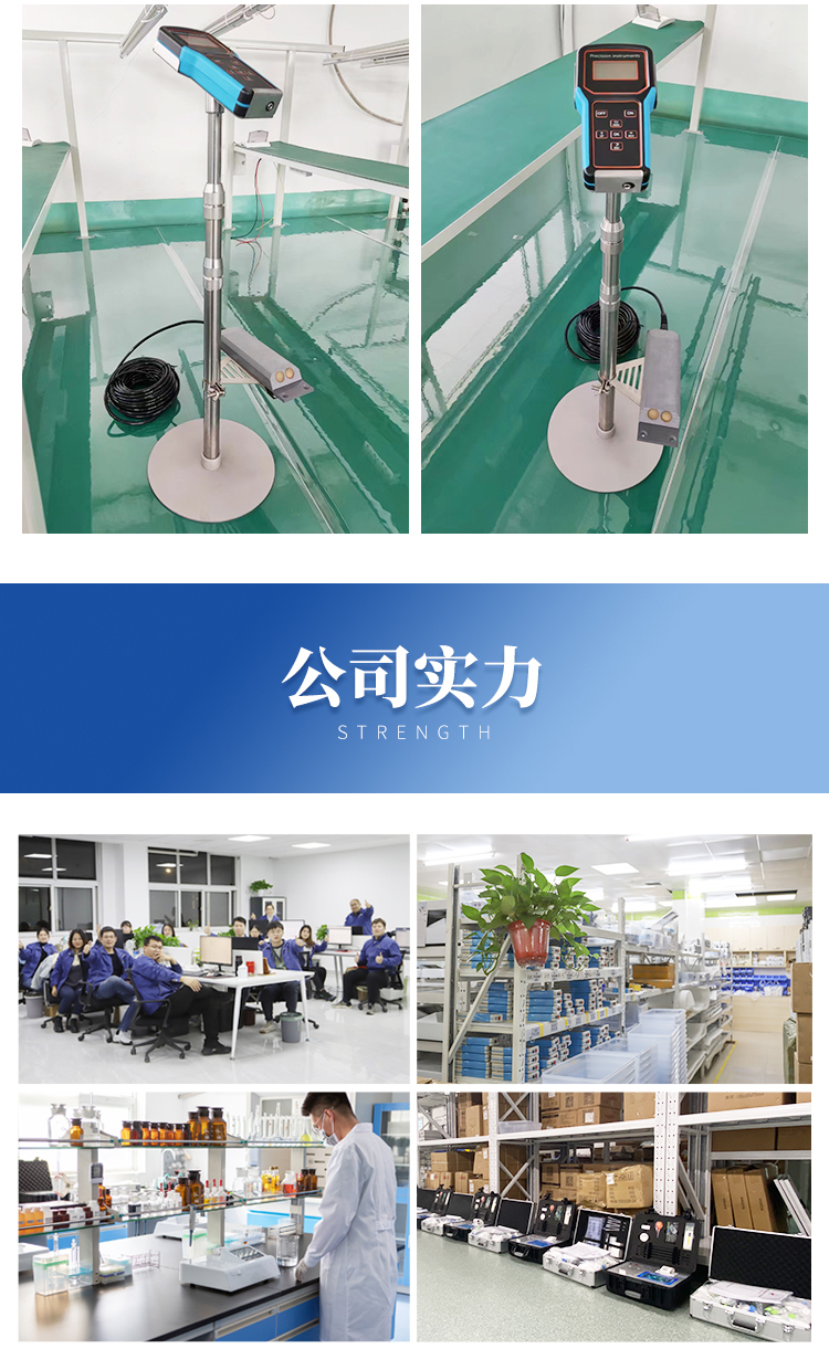 詳情_11