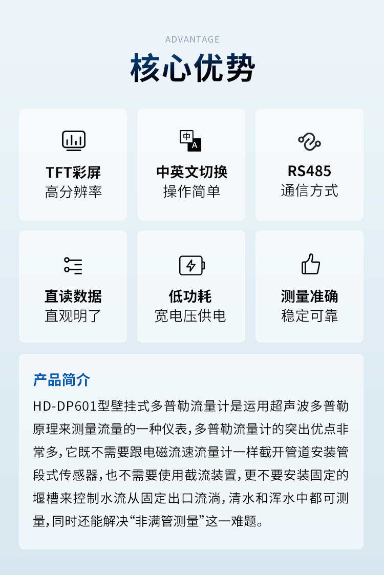 詳情1_02