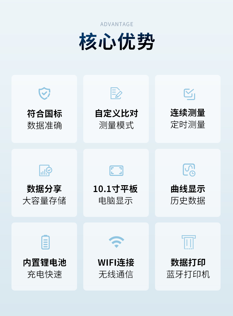 詳情1_02