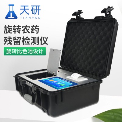 農產品檢測儀