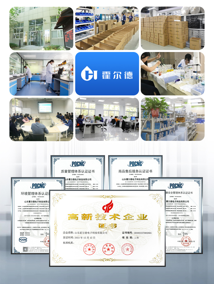 詳情3_13