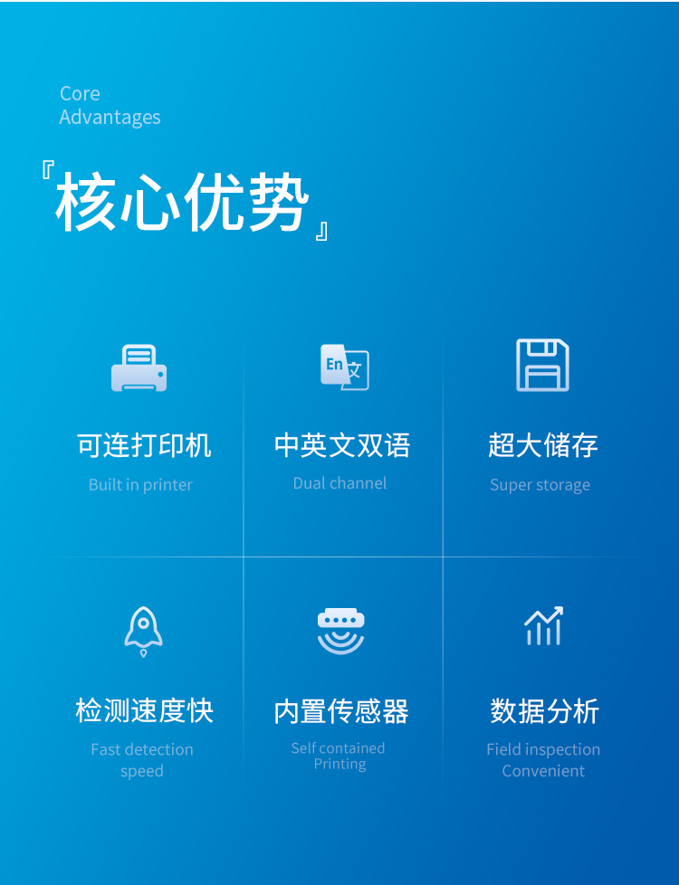 霍爾德_02