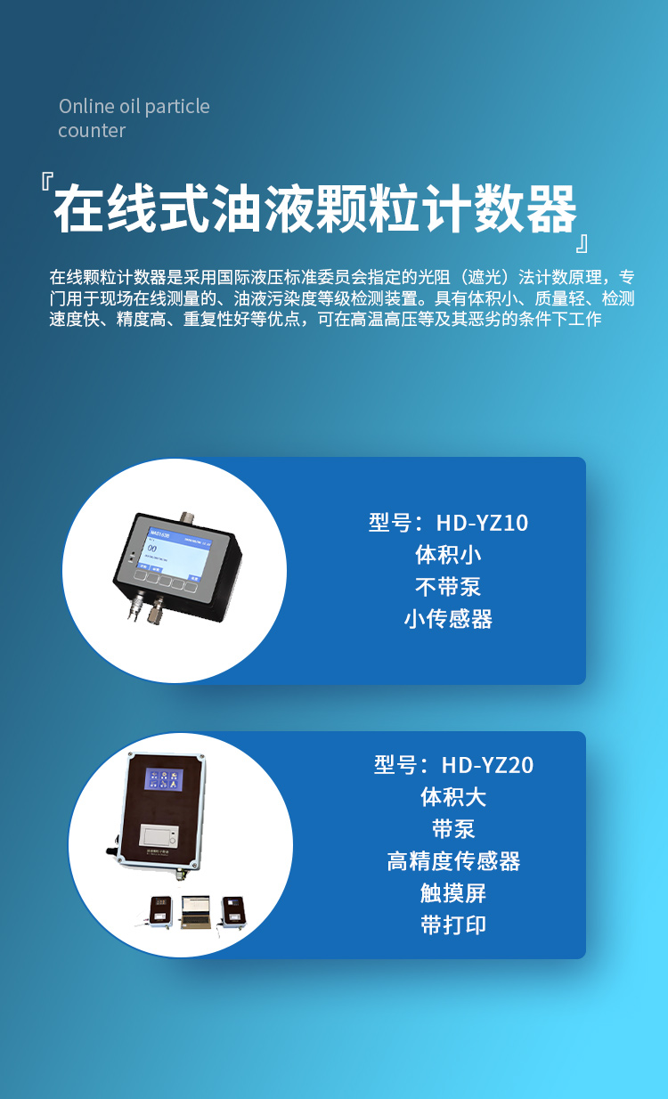 霍爾德_04
