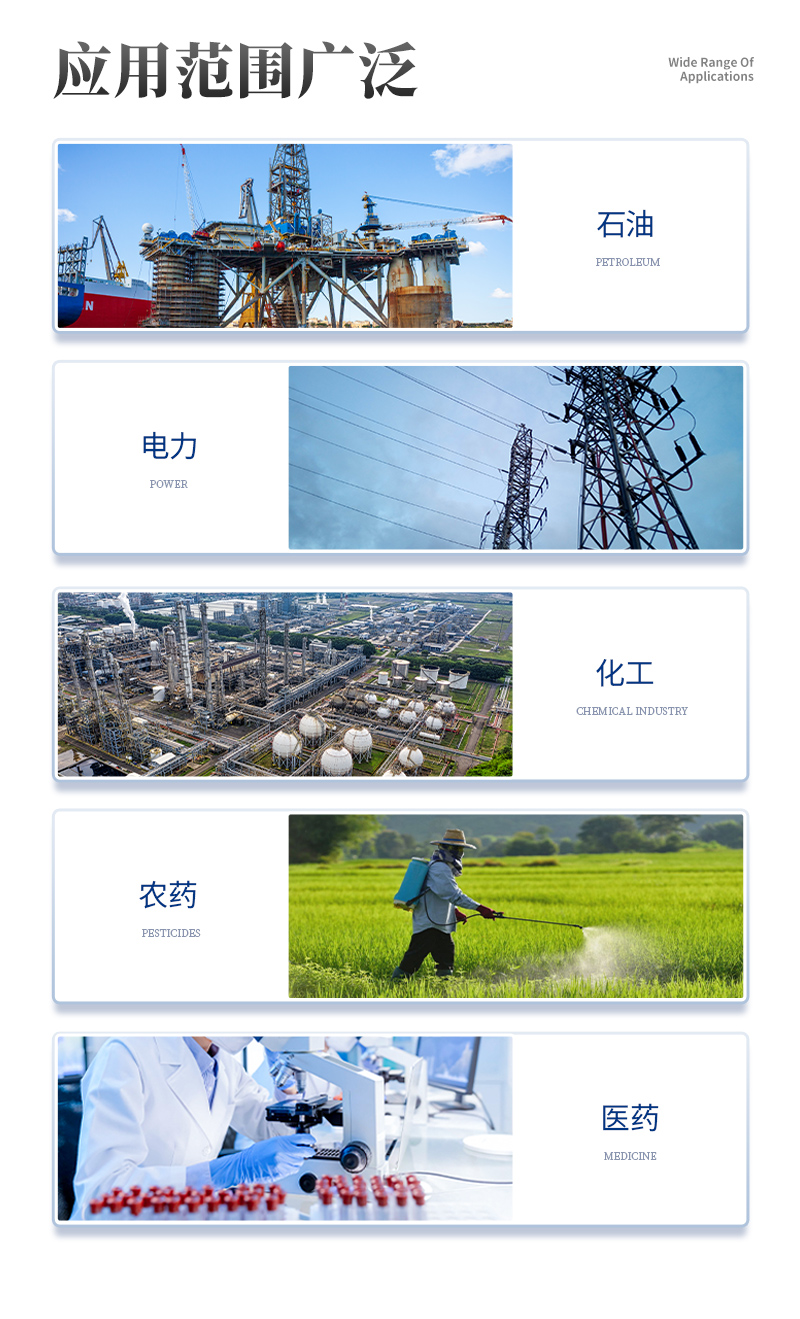 卡爾費休水分儀詳情1_03