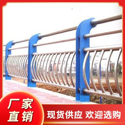 橋梁護(hù)欄廠家