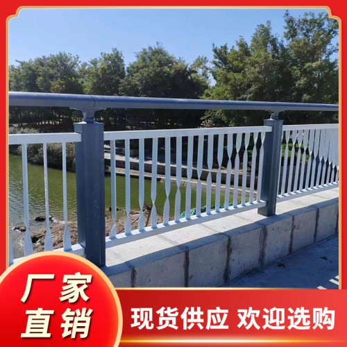 防撞護欄廠家