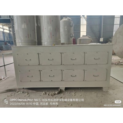 活性炭吸附箱pp材質(zhì)活性炭吸附箱廢氣處理設(shè)備樂迪環(huán)保