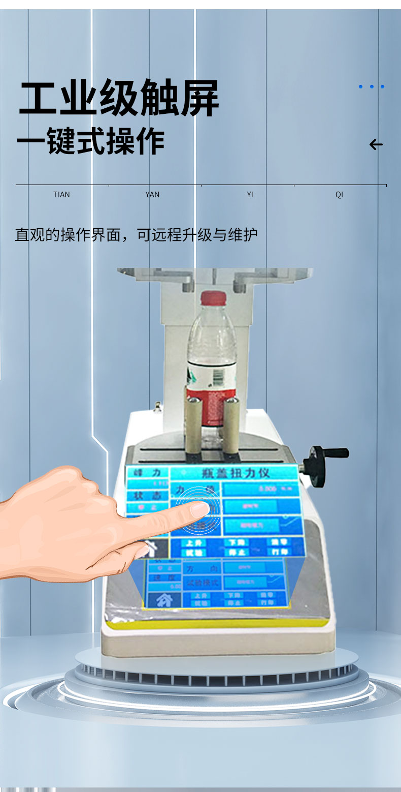 詳情_04