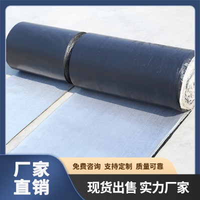 抗裂貼