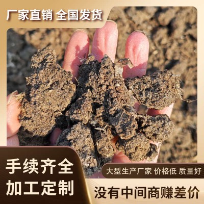 風干干雞糞廠家直供 經濟作物用 肥勁十足保花保果